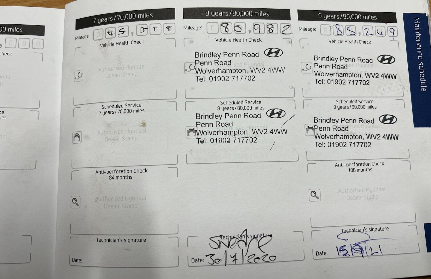 Used Hyundai i20 2014 for sale - 77087829: Photo 28