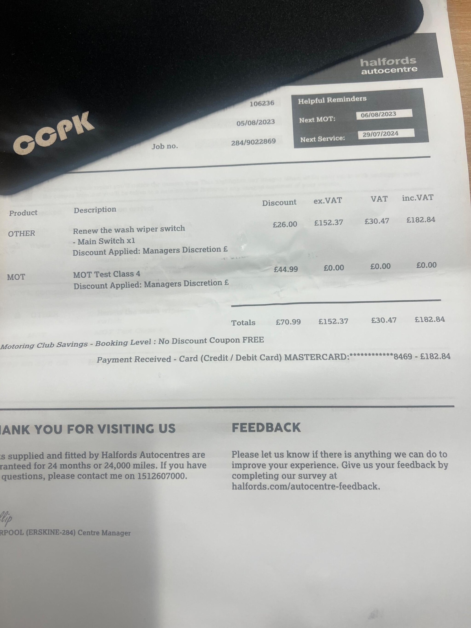 Used Ford B-MAX 2015 for sale - 77087806: Photo 30