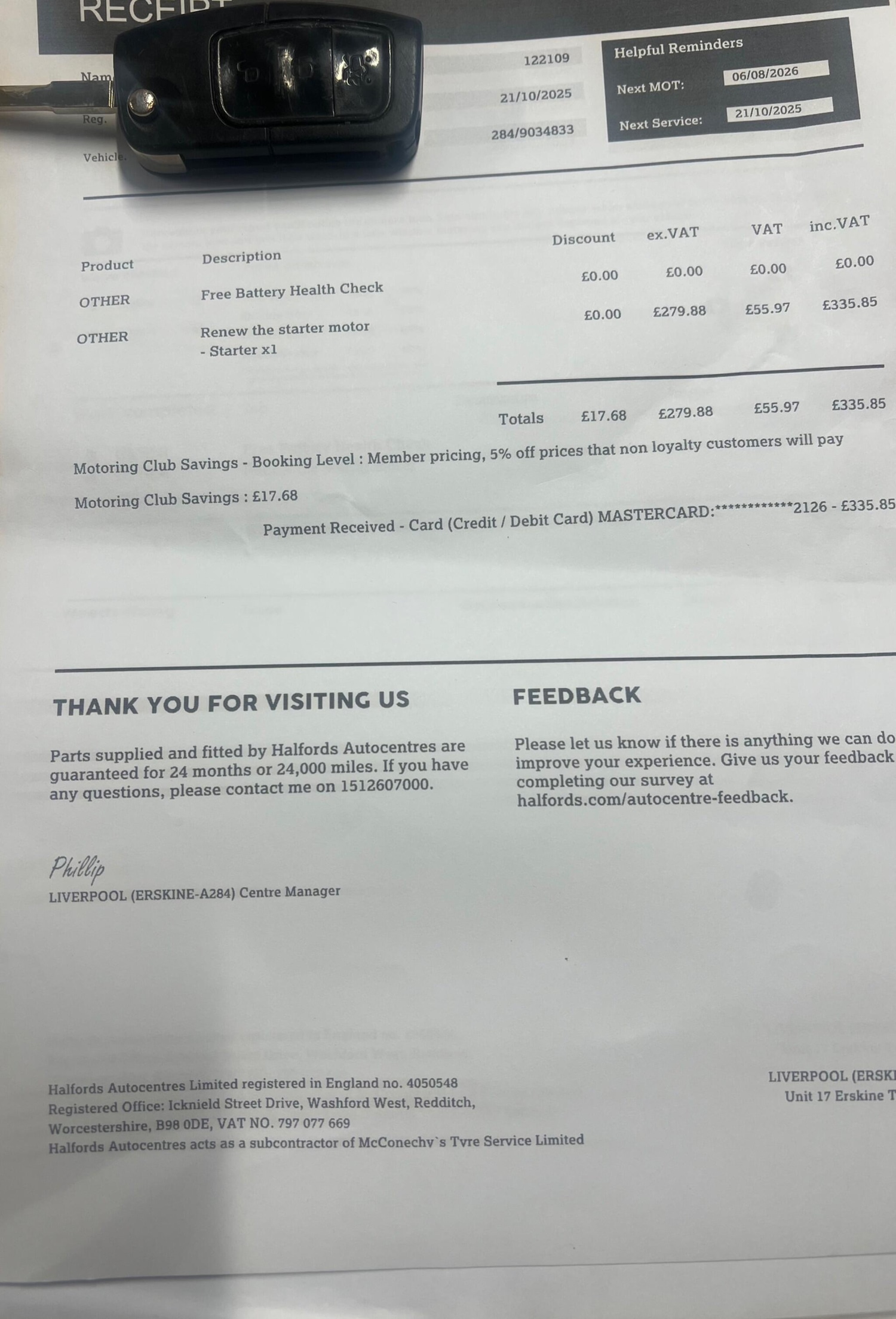 Used Ford B-MAX 2015 for sale - 77087806: Photo 31