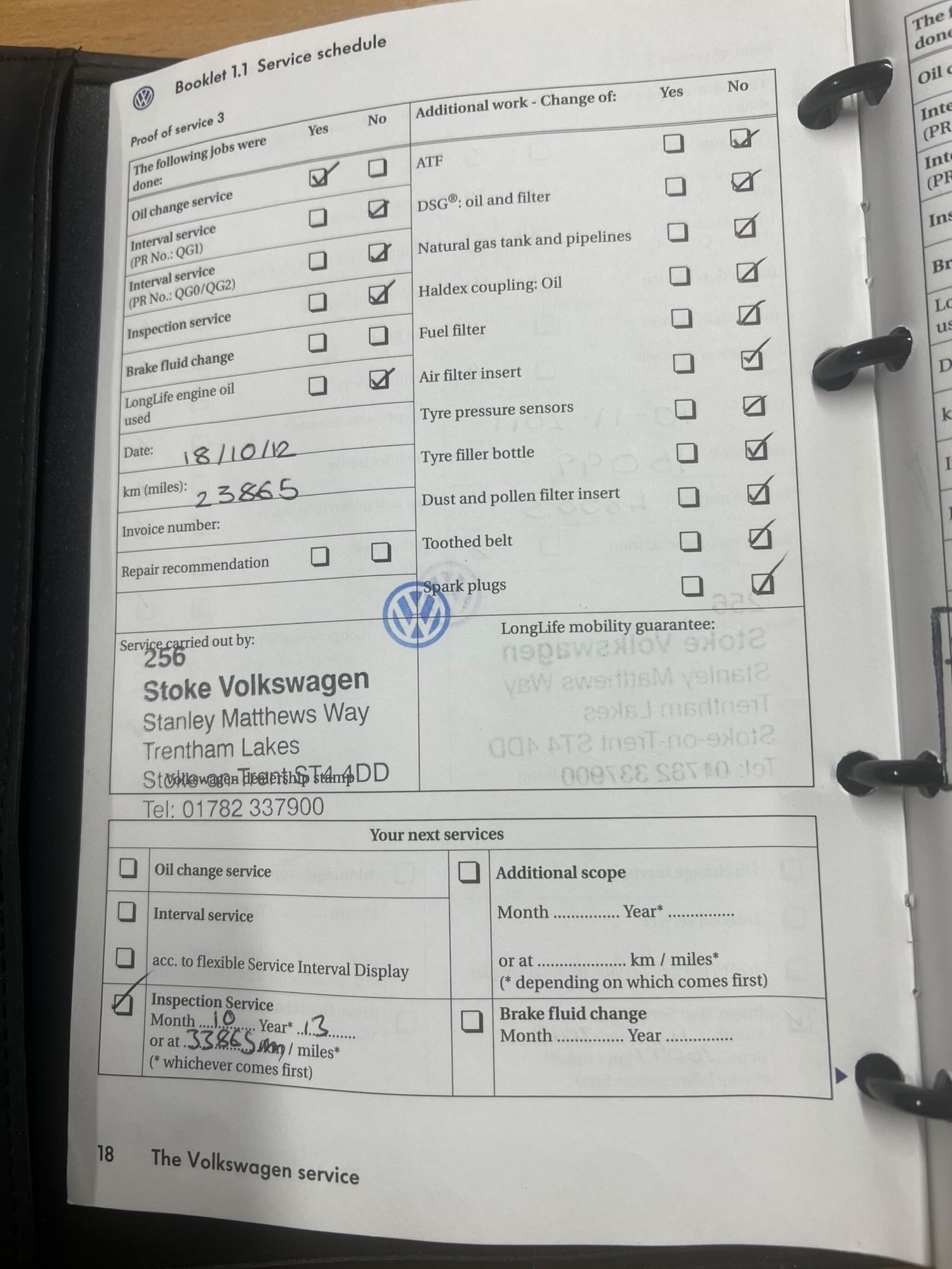 Used Volkswagen Golf 2009 for sale - 77087825: Photo 18