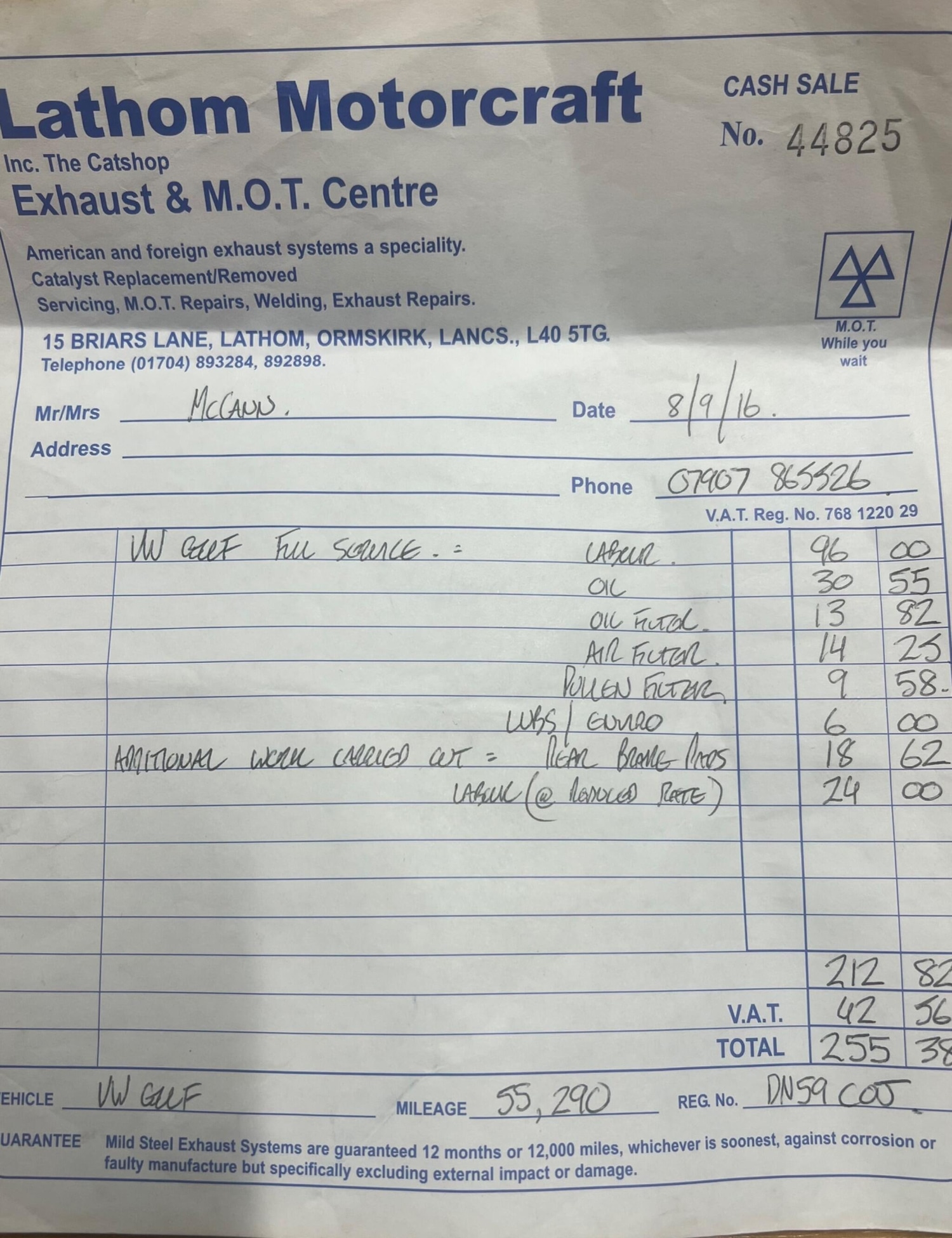 Used Volkswagen Golf 2009 for sale - 77087825: Photo 30