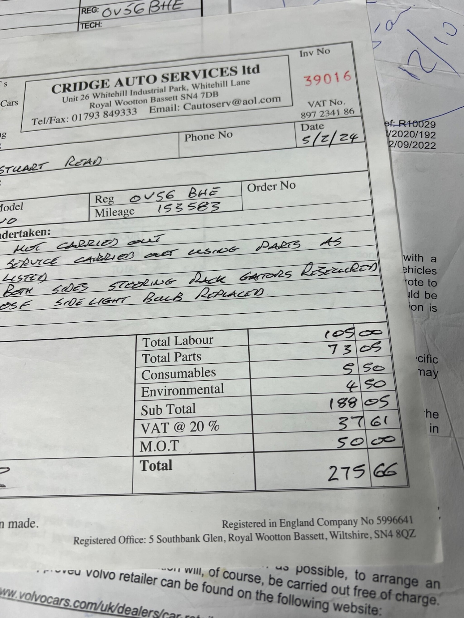 Used Volvo S80 2006 for sale - 77087827: Photo 24