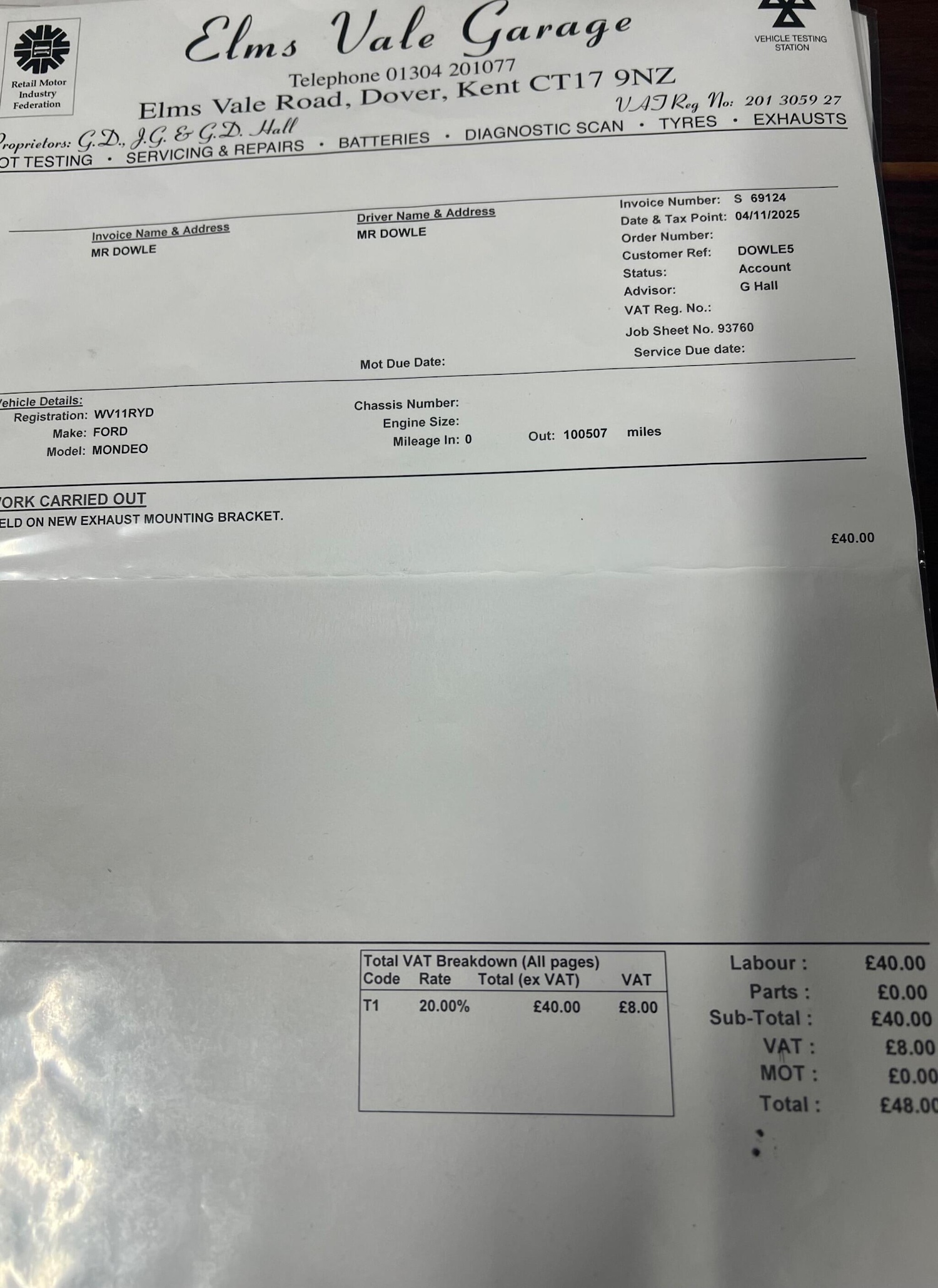 Used Ford Mondeo 2011 for sale - 77087824: Photo 4