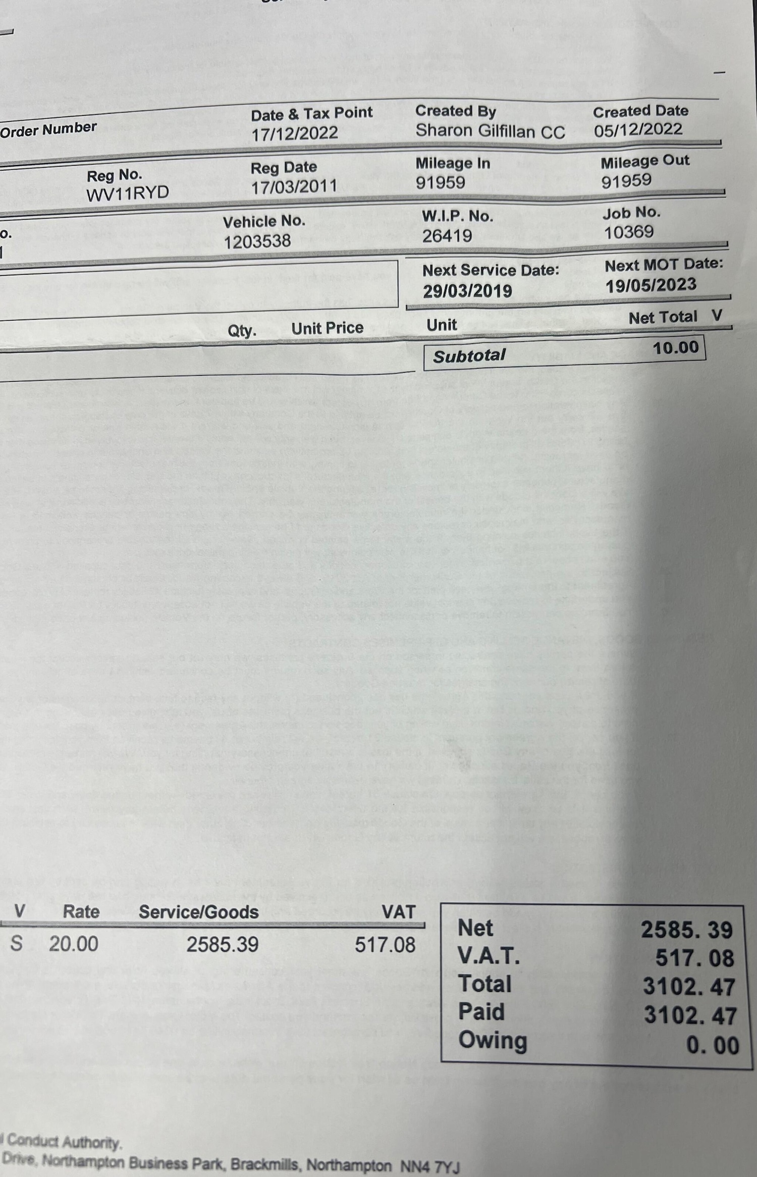 Used Ford Mondeo 2011 for sale - 77087824: Photo 6