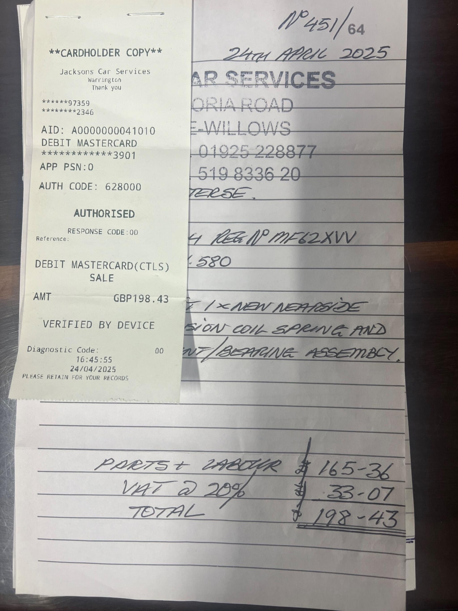 Used Hyundai i30 2012 for sale - 77087826: Photo 18