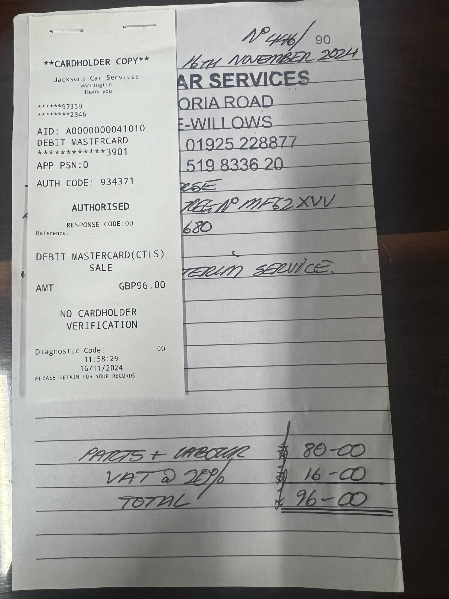 Used Hyundai i30 2012 for sale - 77087826: Photo 21