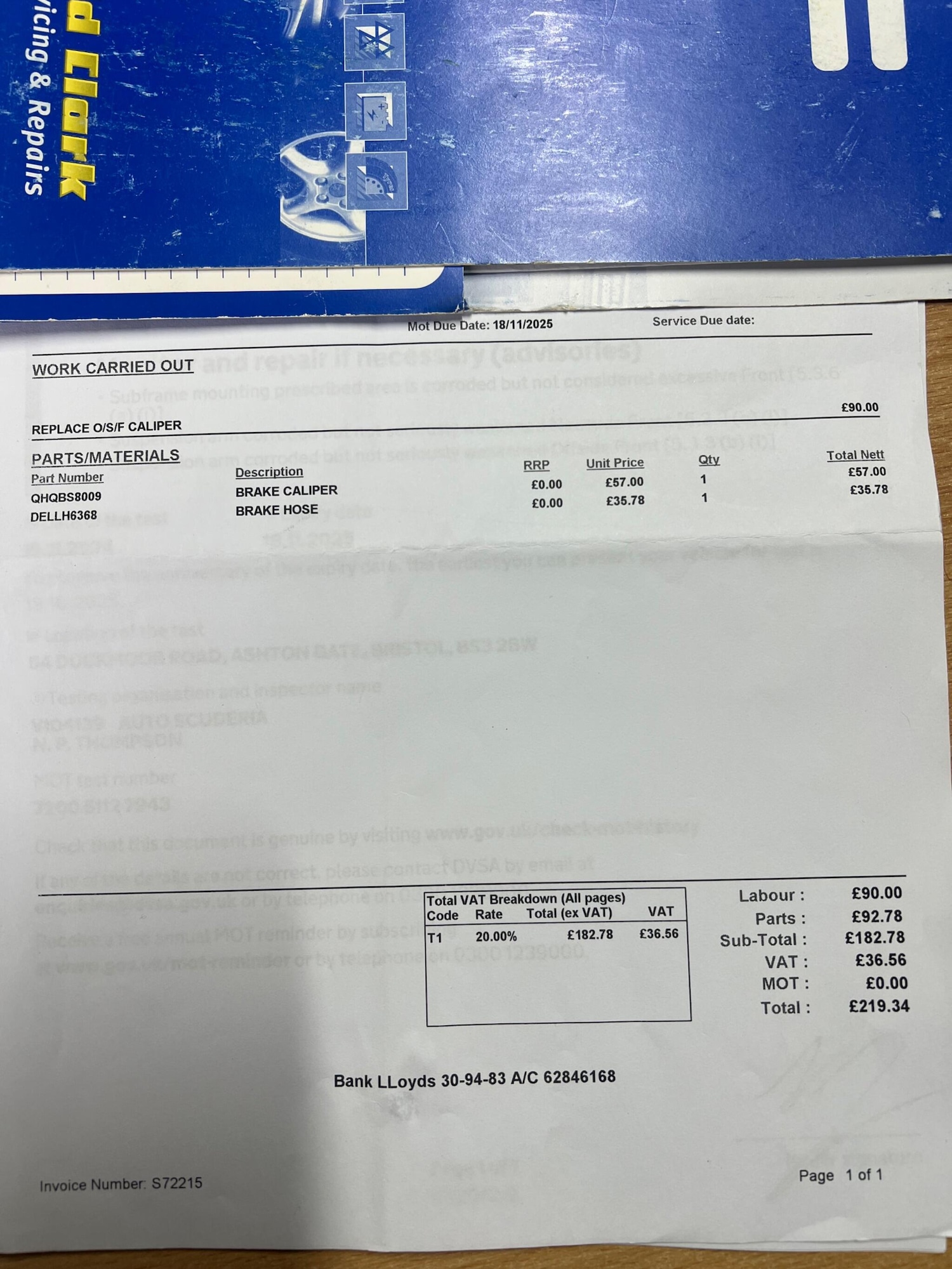 Used Ford Fusion 2008 for sale - 77087814: Photo 17