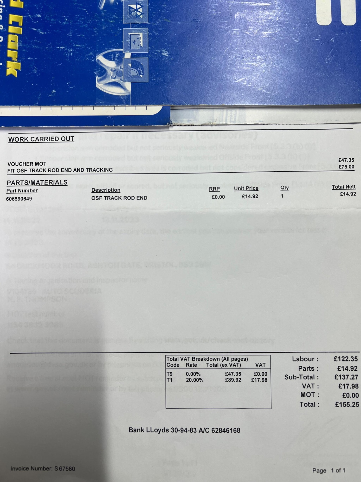 Used Ford Fusion 2008 for sale - 77087814: Photo 18