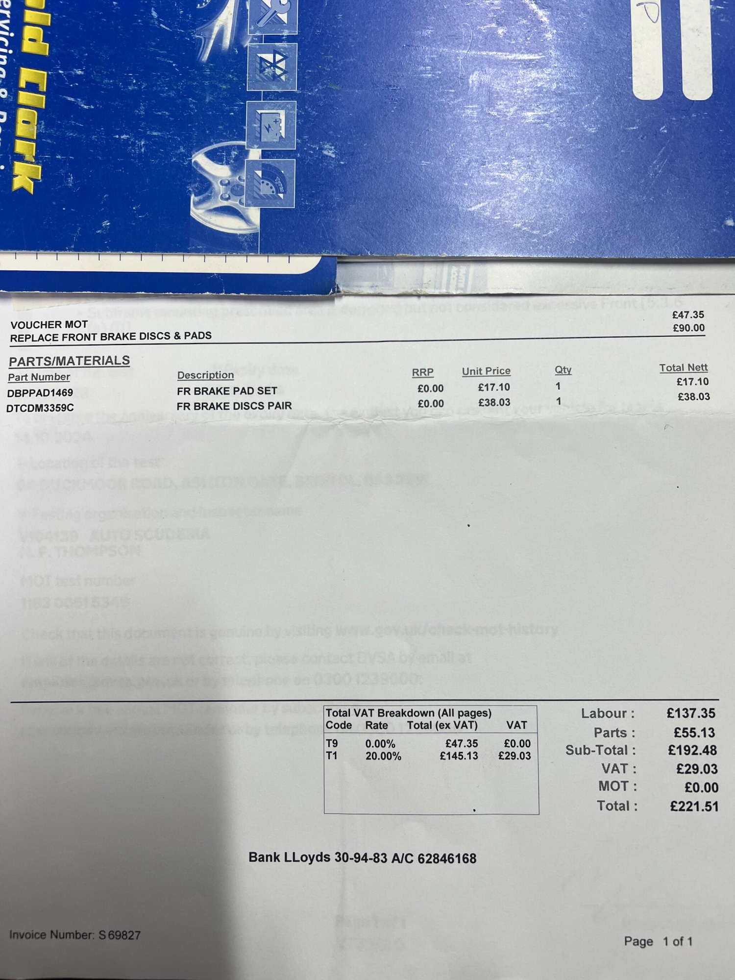 Used Ford Fusion 2008 for sale - 77087814: Photo 19