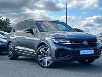 Used Volkswagen Touareg 2024 for sale - 75414702: Photo