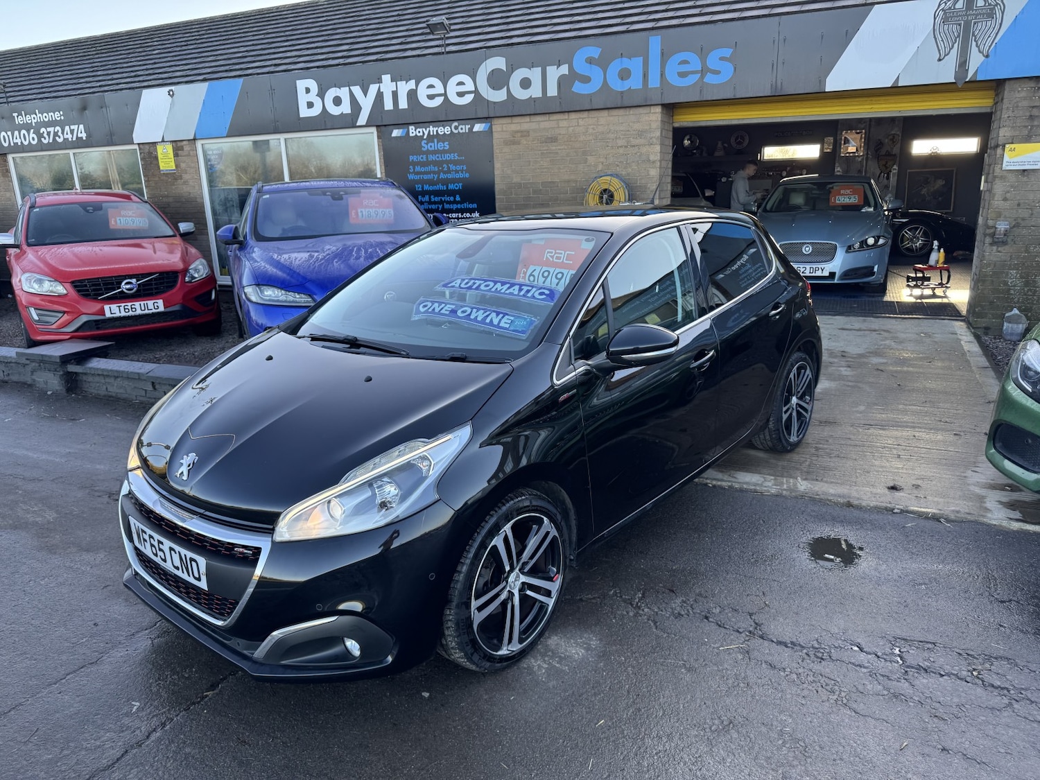 Used Peugeot 208 2015 for sale - 76785081: Photo 1