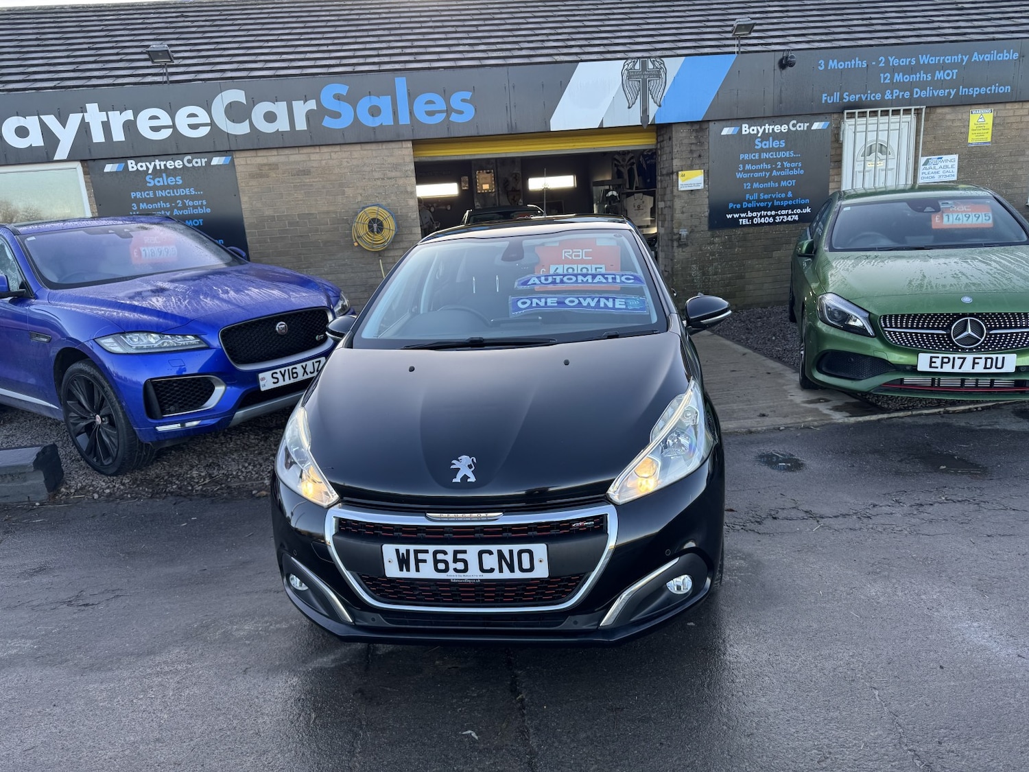 Used Peugeot 208 2015 for sale - 76785081: Photo 5