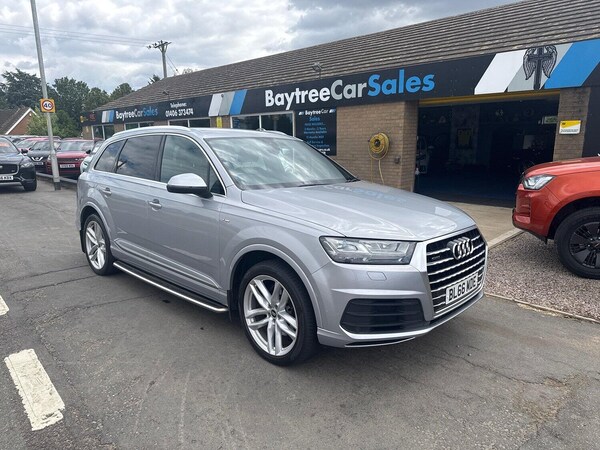 Used Audi Q7 2016 for sale - 75160404: Photo 1