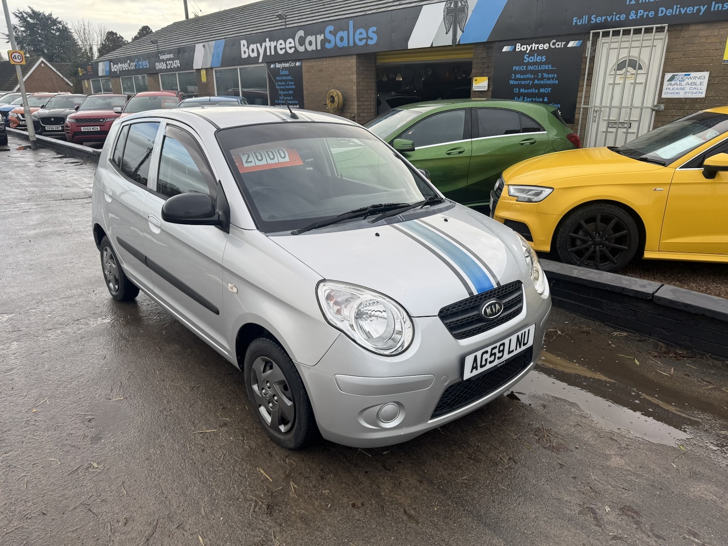 Used Kia Picanto 2010 for sale - 76845031: Photo 1