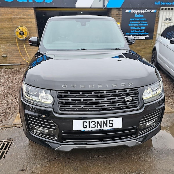 Used Land Rover Range Rover 2014 for sale - 73657074: Photo 2