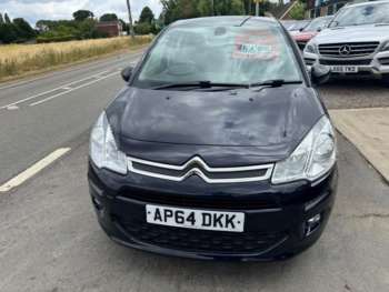 Used Citroen C3 2014 for sale - 75173392: Photo