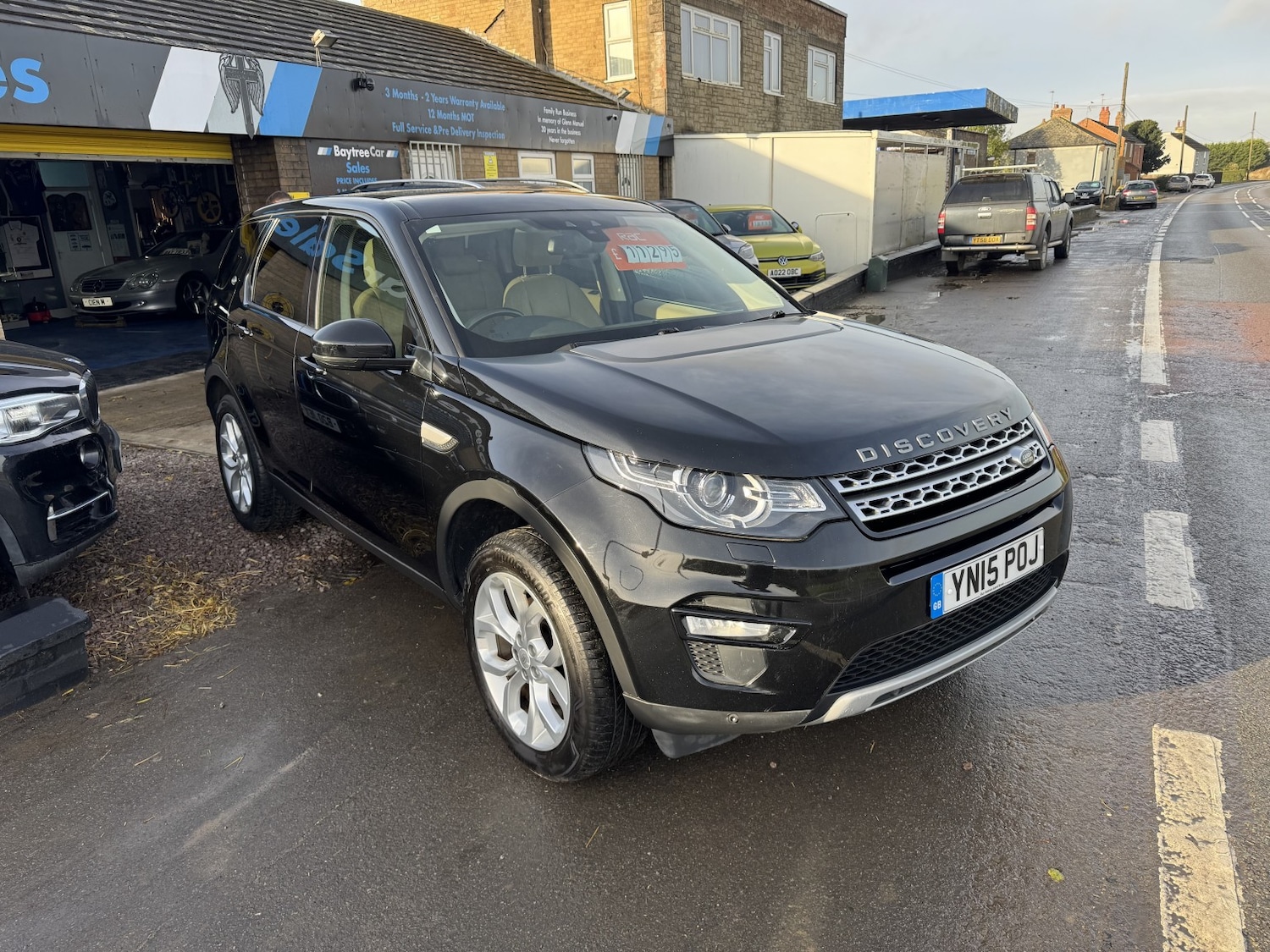 Used Land Rover Discovery Sport 2015 for sale - 76769683: Photo 1