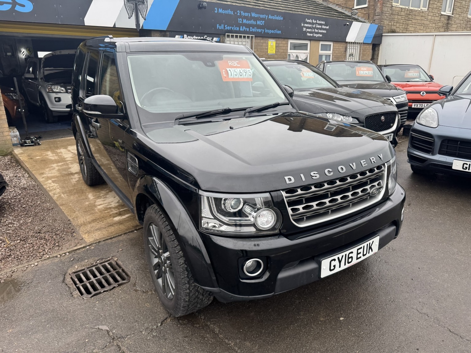 Used Land Rover Discovery 4 2016 for sale - 77687654: Photo 2