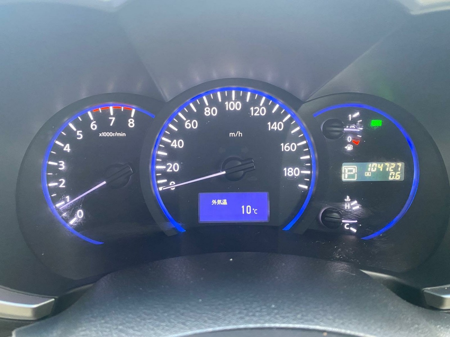 Used Nissan Elgrand 2025 for sale - 77921406: Photo 8