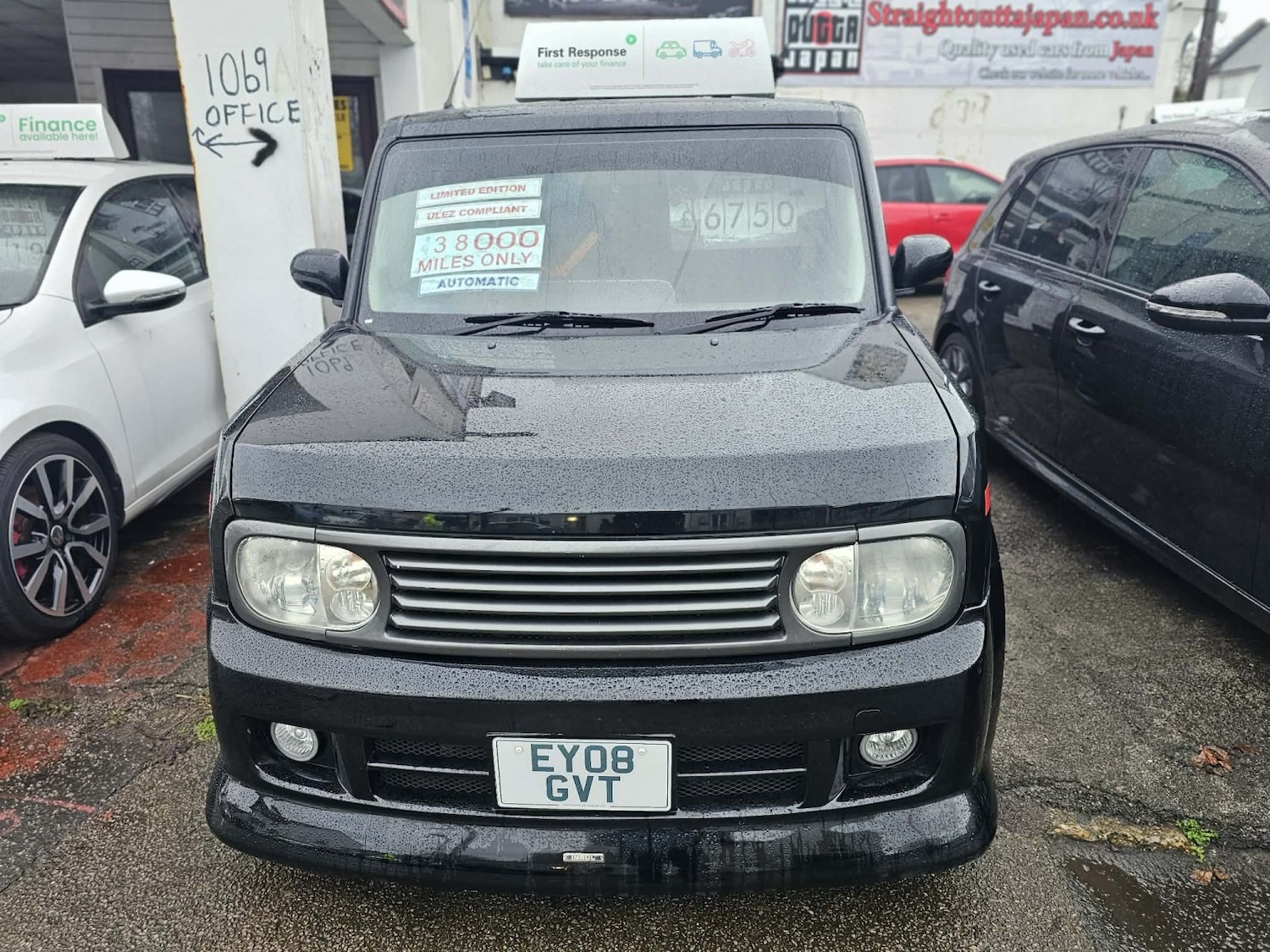 Used Nissan Cube 2024 for sale - 77584466: Photo 1