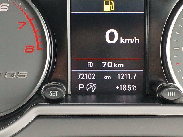 Used Audi SQ5 2023 for sale - 76455457: Photo 11