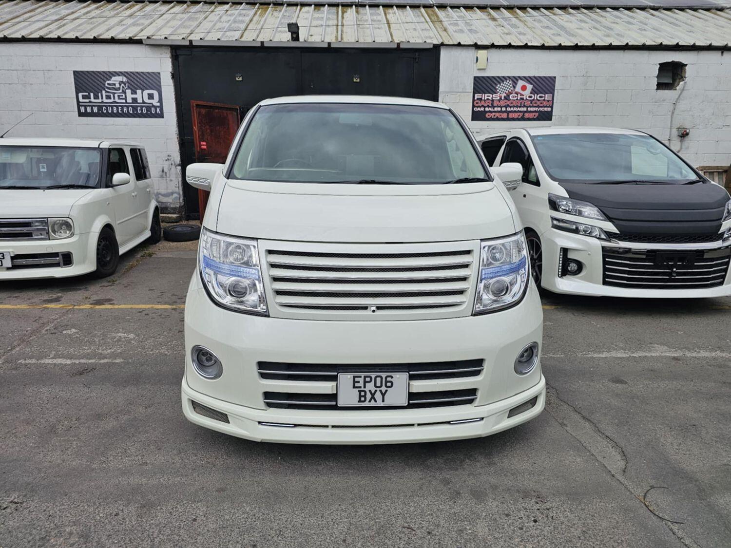 Used Nissan Elgrand 2025 for sale - 76793969: Photo 3