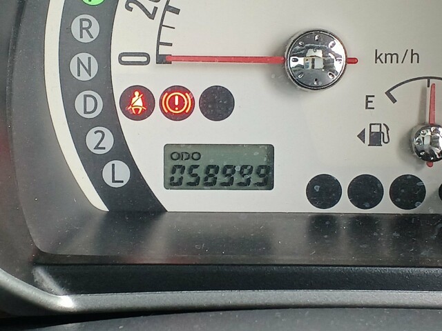 Used Suzuki Other for sale - 77584462: Photo 11