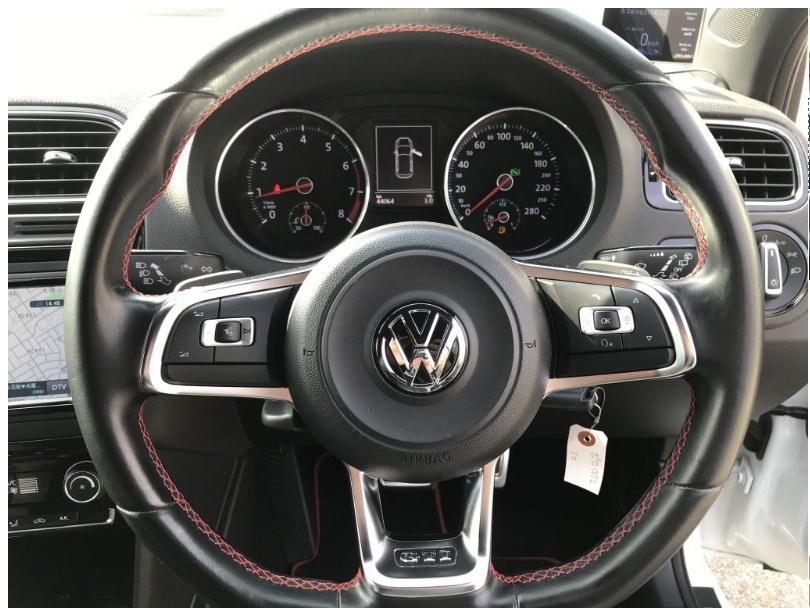 Used Volkswagen Polo for sale - 77921293: Photo 4