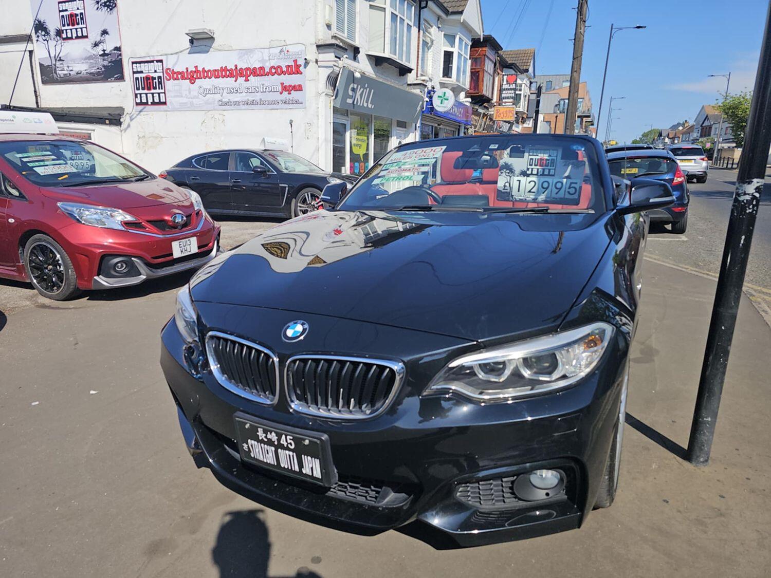 Used BMW 2 Series 2015 for sale - 76793983: Photo 1