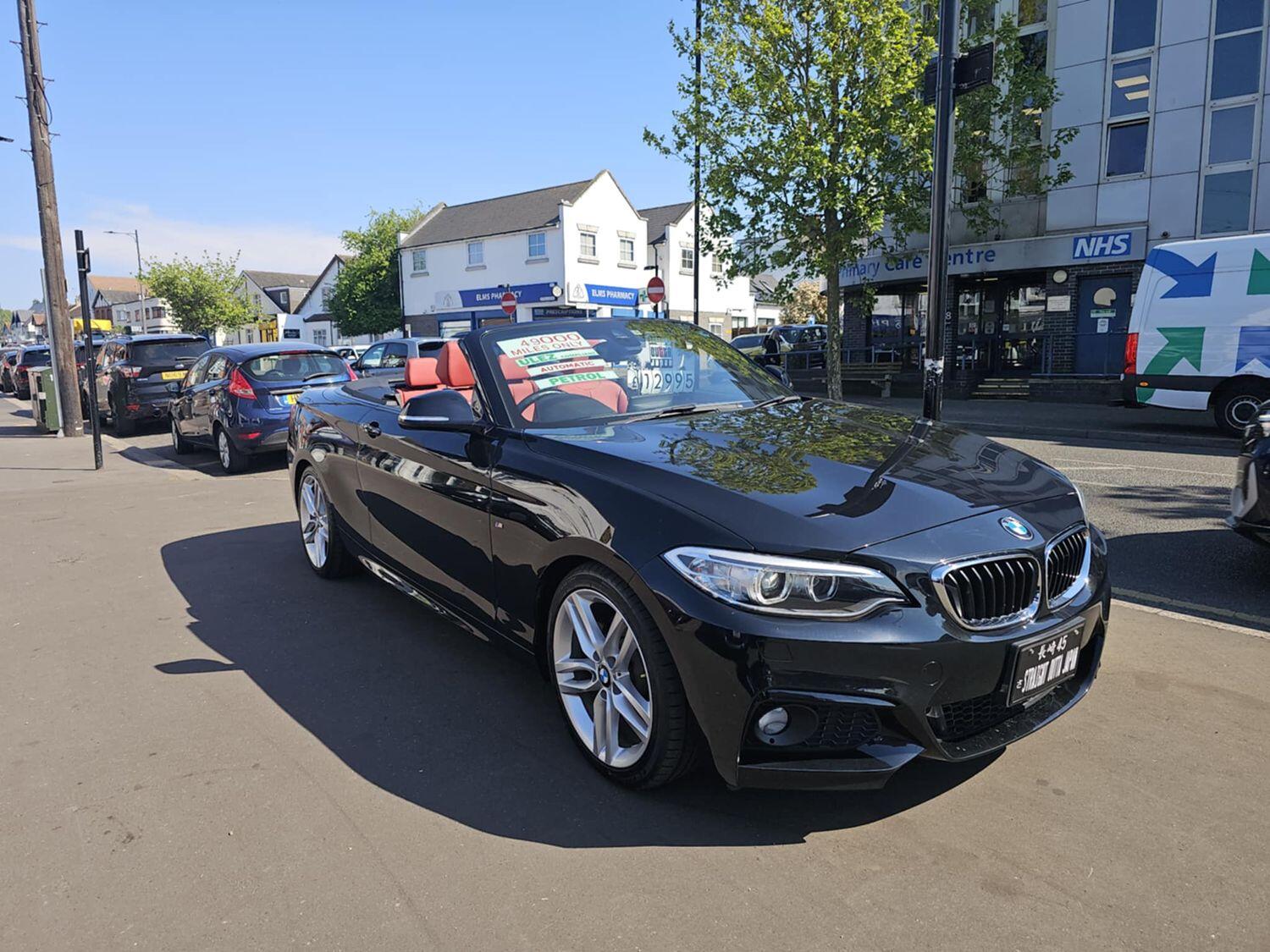 Used BMW 2 Series 2015 for sale - 76793983: Photo 16