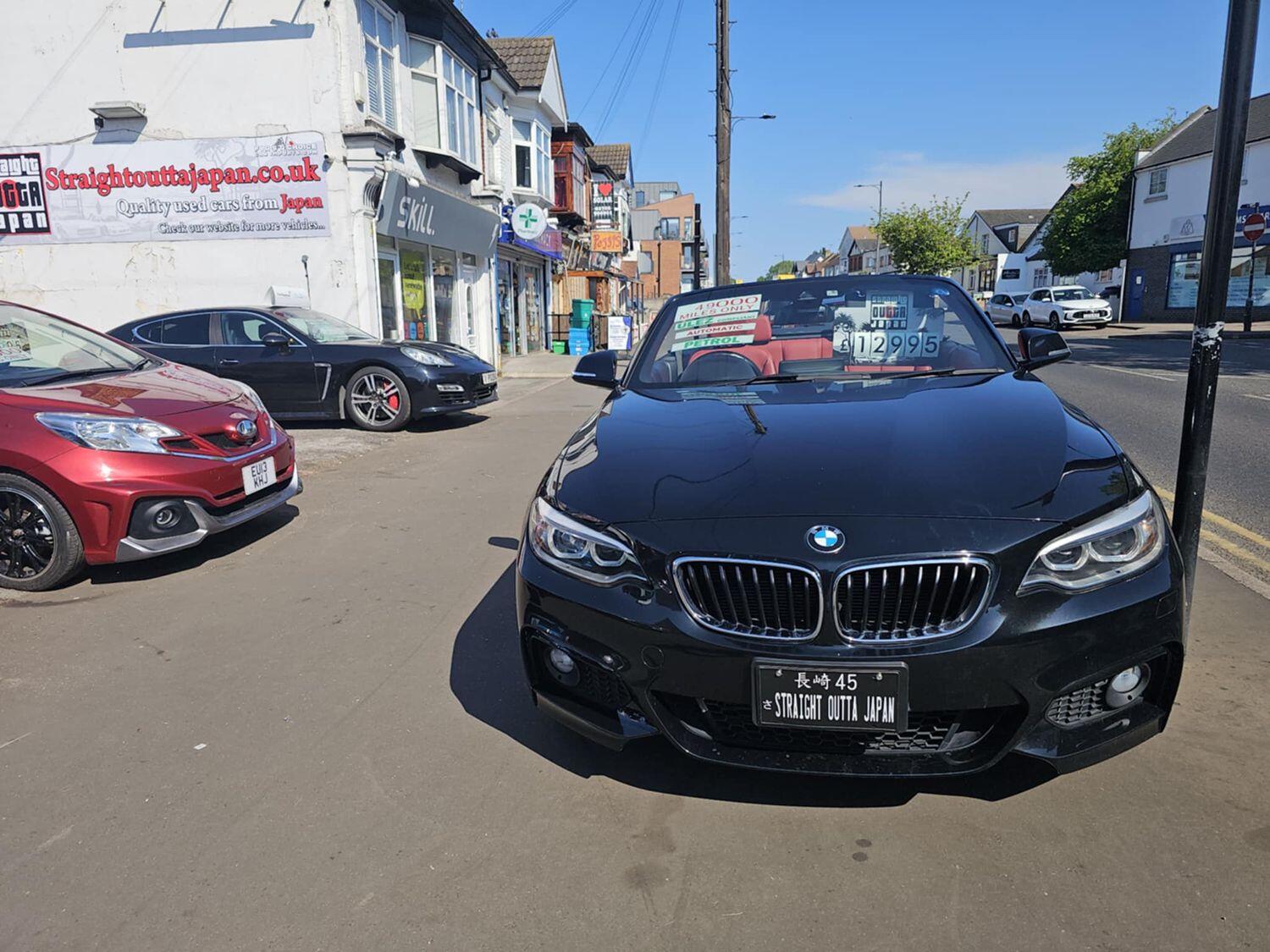 Used BMW 2 Series 2015 for sale - 76793983: Photo 26