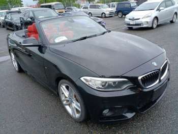 Used BMW 2 Series 2015 for sale - 75266648: Photo