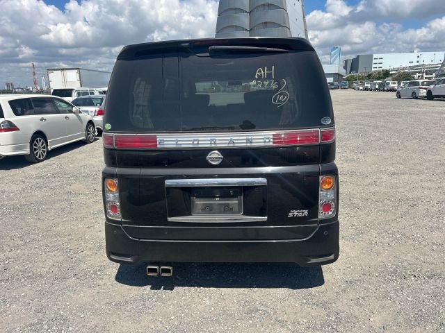 Used Ford Galaxy 2009 for sale - 77643671: Photo 7