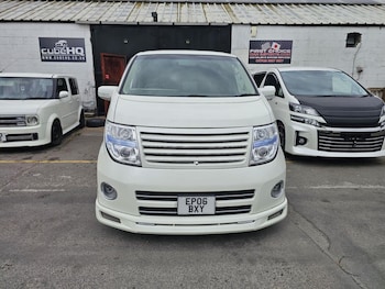 Used Nissan Elgrand 2025 for sale - 75740425: Photo