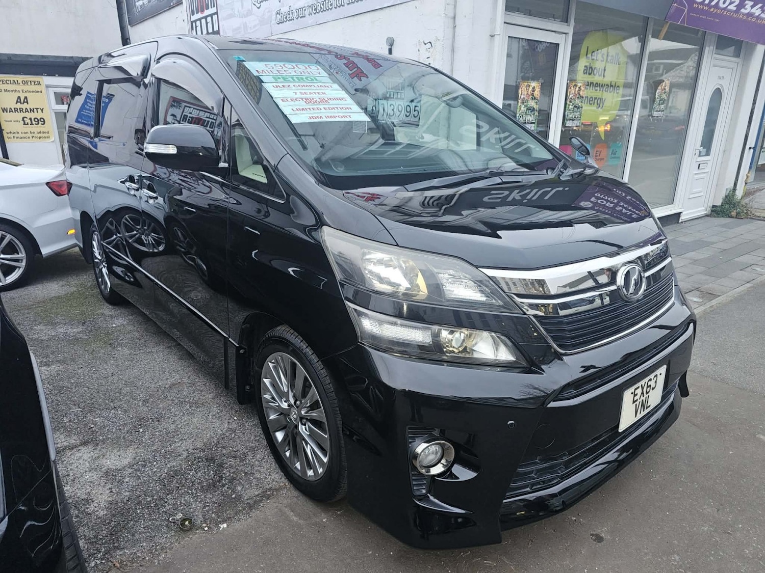 Used Toyota Vellfire 2025 for sale - 77590094: Photo 2