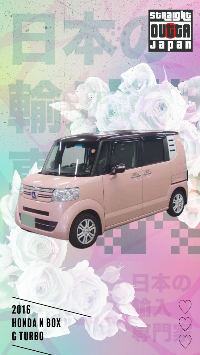 Used Honda N-Box for sale - 77715094: Photo 4