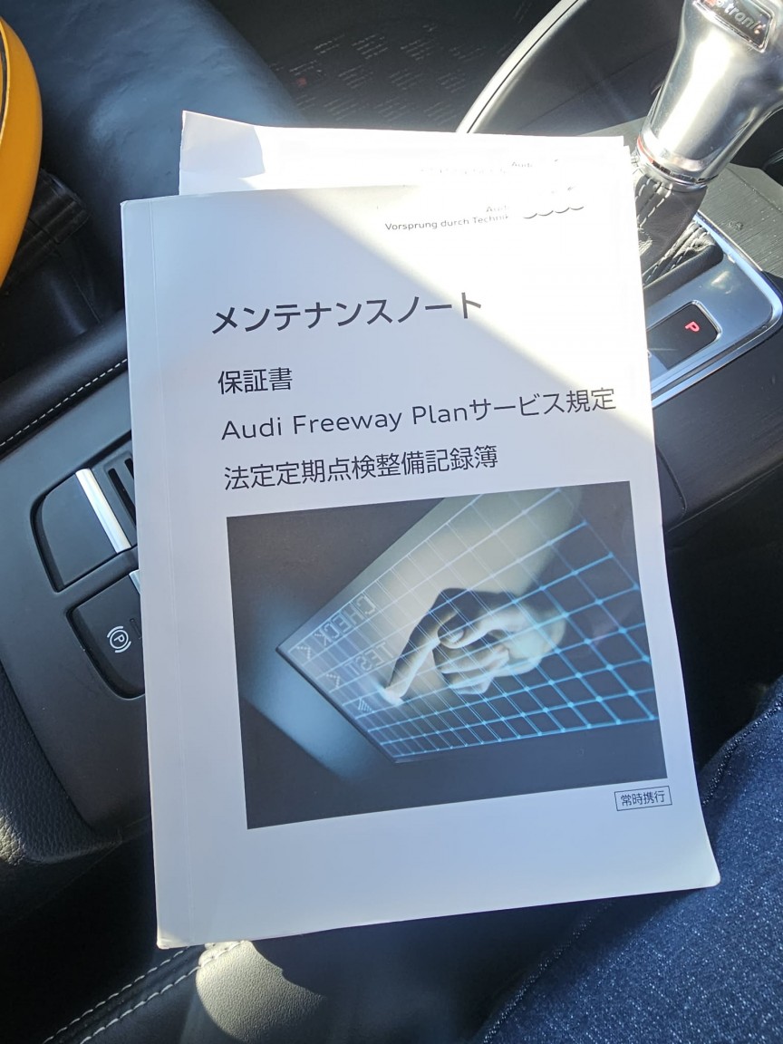 Used Audi S3 2026 for sale - 77954069: Photo 15