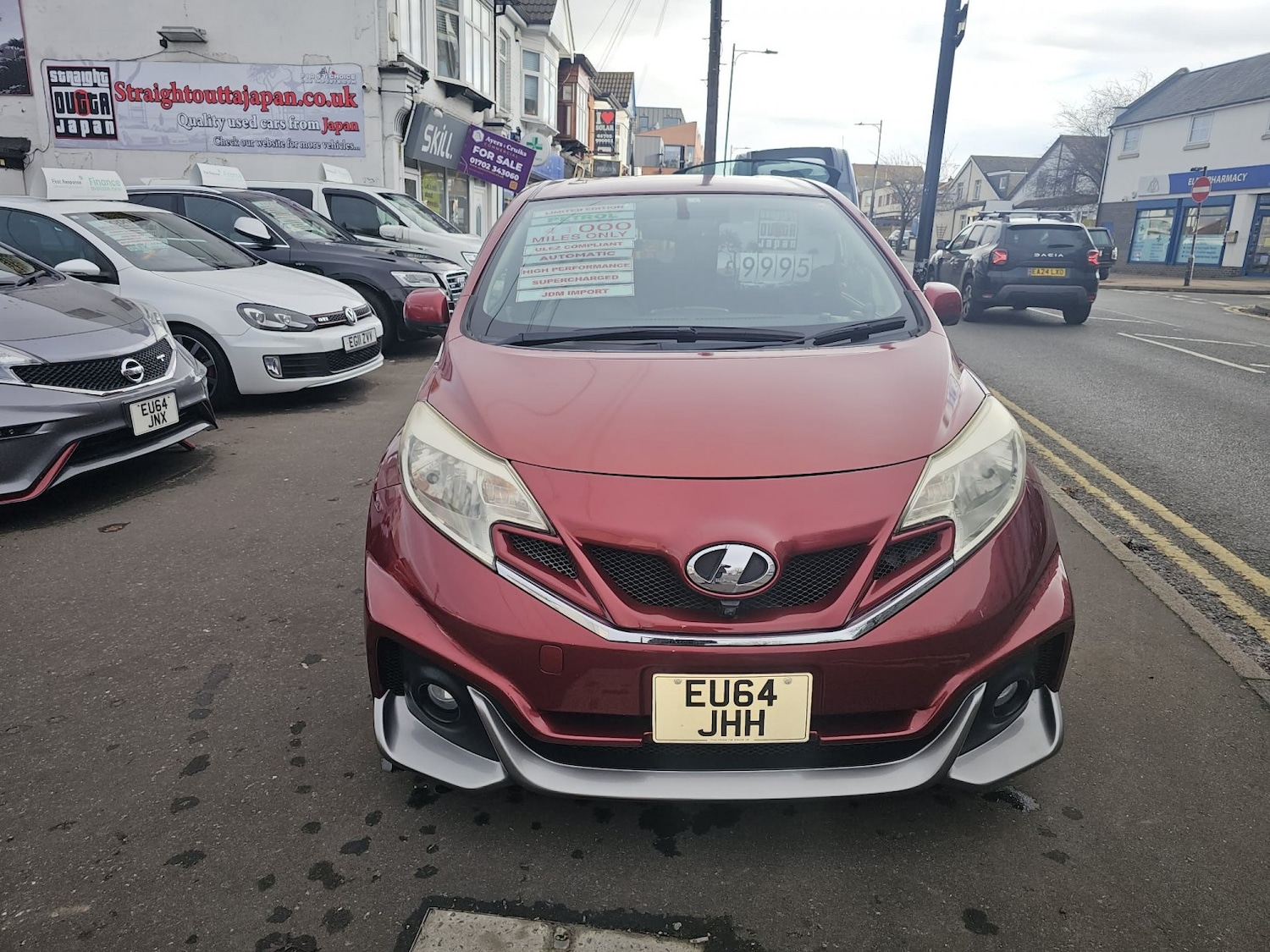 Used Nissan Note 2025 for sale - 76884844: Photo 1