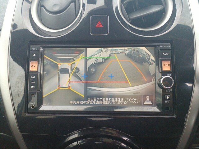 Used Nissan Note 2025 for sale - 76769219: Photo 20