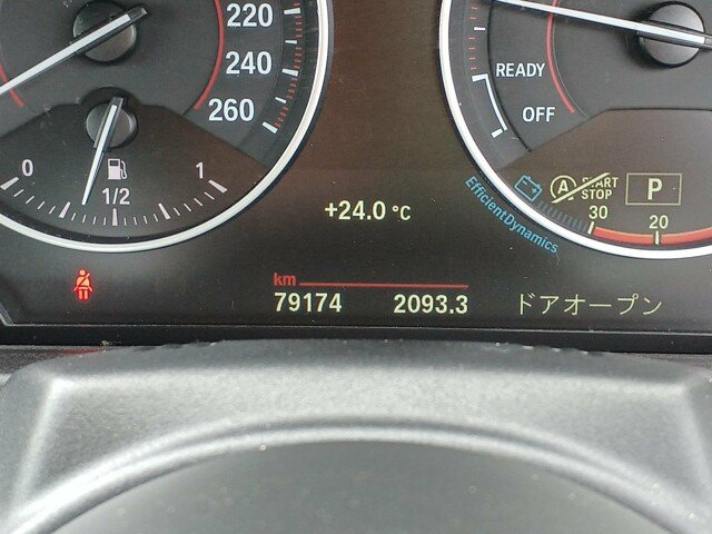 Used BMW 2 Series 2025 for sale - 77464970: Photo 18