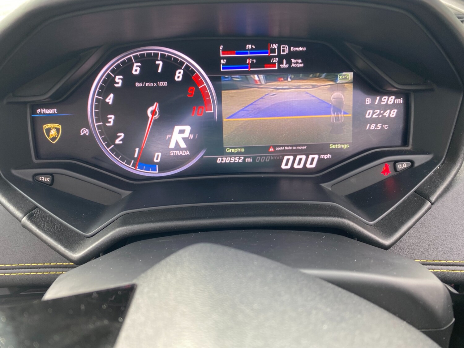 Used Lamborghini Huracan 2016 for sale - 78122260: Photo 45