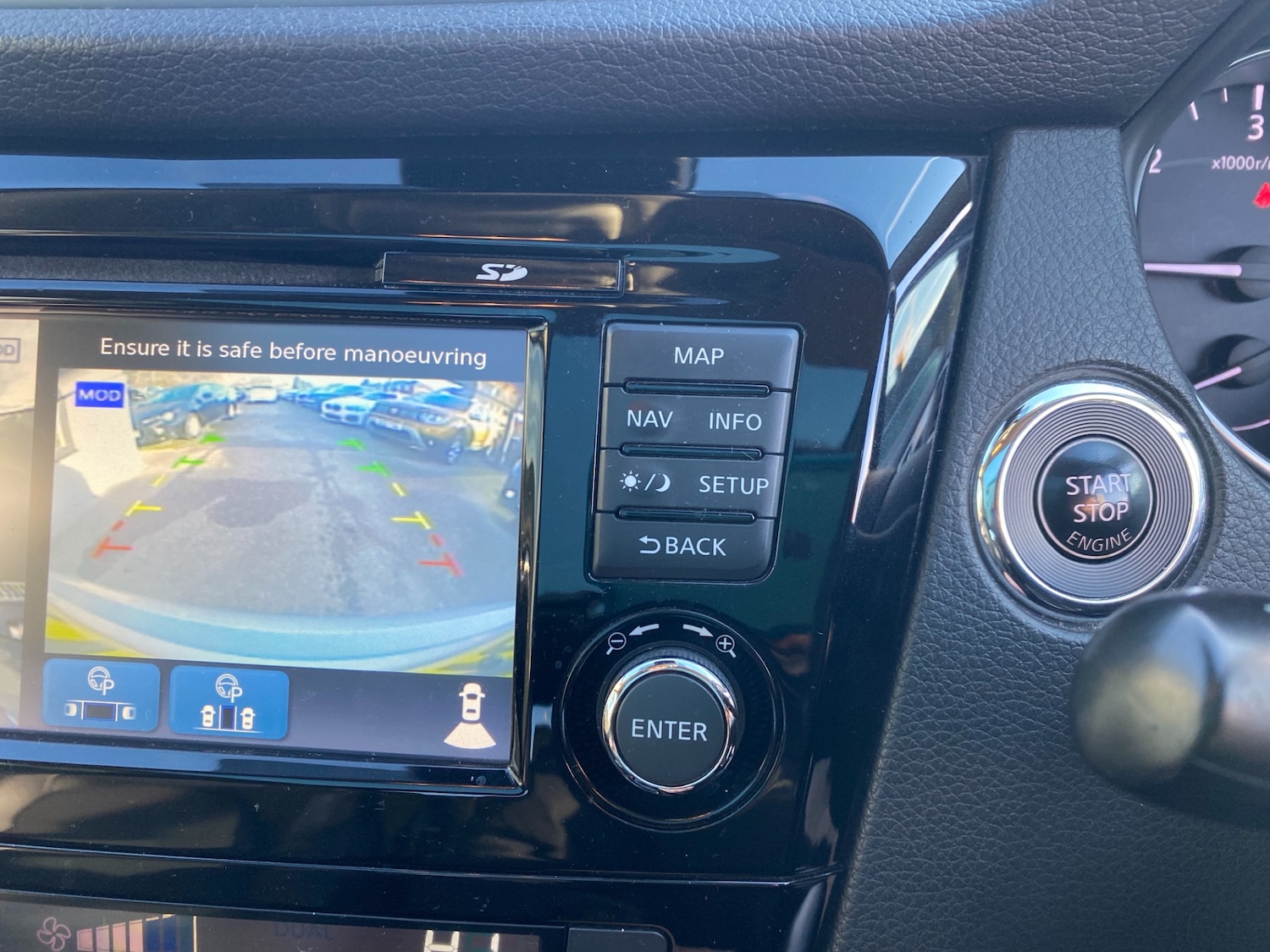 Used Nissan Qashqai 2017 for sale - 76922022: Photo 23