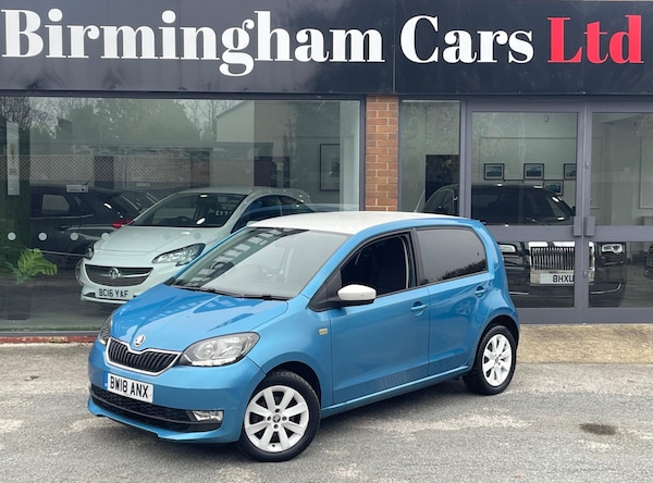 Used Skoda Citigo 2018 for sale - 76127351: Photo 1