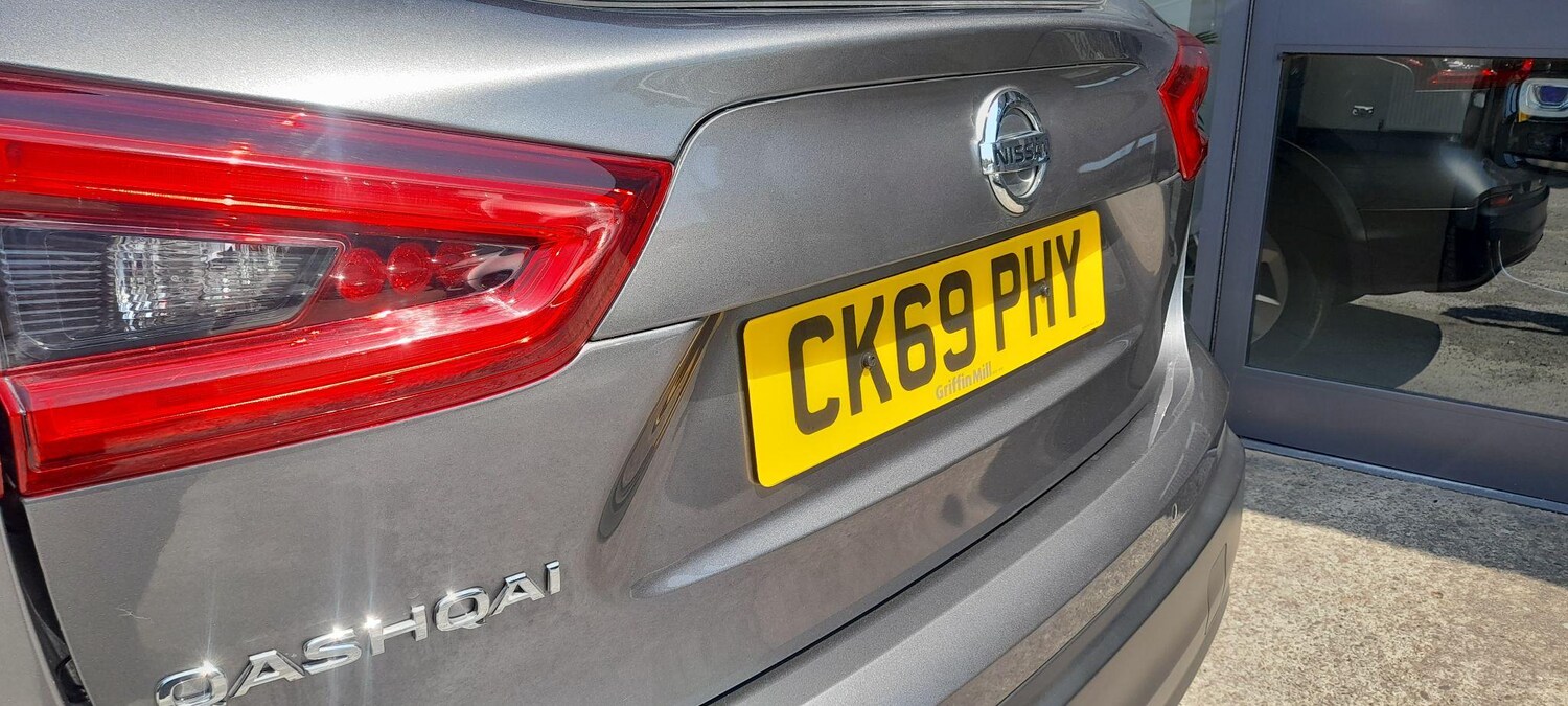 Used Nissan Qashqai 2019 for sale - 76127443: Photo 29