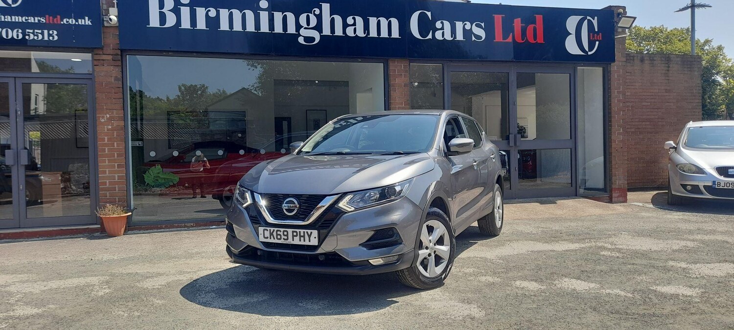 Used Nissan Qashqai 2019 for sale - 76127443: Photo 9