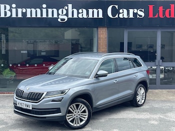 Used Skoda Kodiaq 2017 for sale - 76127480: Photo