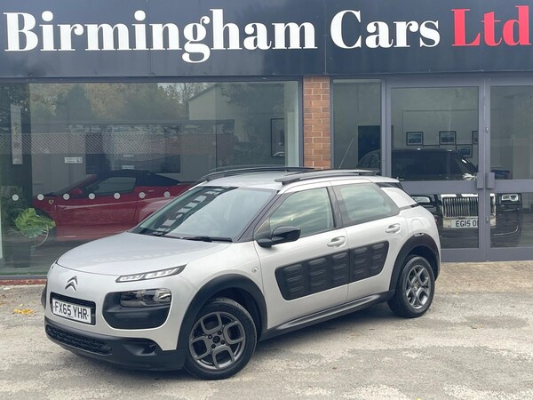 Used Citroen C4 Cactus 2015 for sale - 76306312: Photo 1