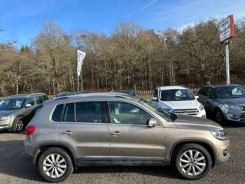 Used Volkswagen Tiguan 2014 for sale - 67382093: Photo