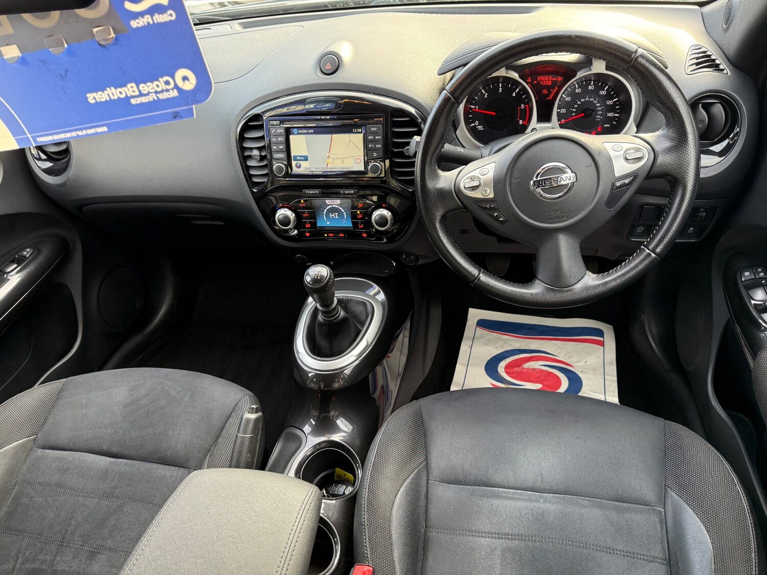 Used Nissan Juke 2016 for sale - 76781462: Photo 14