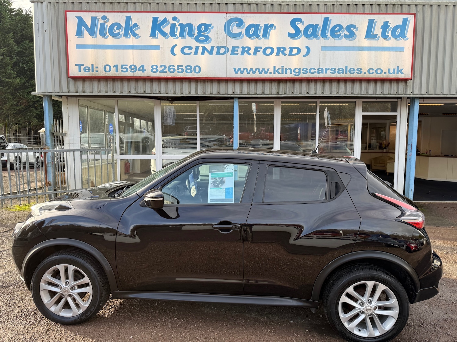 Used Nissan Juke 2016 for sale - 76781462: Photo 9